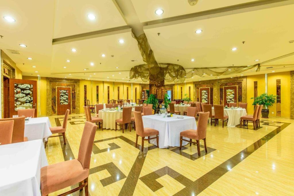 Changchun Garden Hotel Extérieur photo