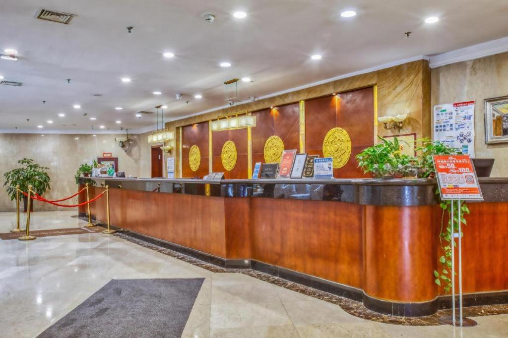 Changchun Garden Hotel Extérieur photo
